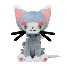 Load image into Gallery viewer, Pokemon Center Glameow Sitting Cutie/Fit