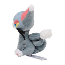 Load image into Gallery viewer, Pokemon Center Glameow Sitting Cutie/Fit