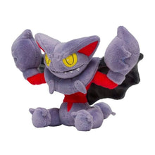 Load image into Gallery viewer, Pokemon Center Gliscor Sitting Cutie/Fit