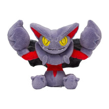 Load image into Gallery viewer, Pokemon Center Gliscor Sitting Cutie/Fit