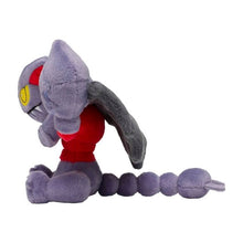 Load image into Gallery viewer, Pokemon Center Gliscor Sitting Cutie/Fit