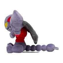 Load image into Gallery viewer, Pokemon Center Gliscor Sitting Cutie/Fit