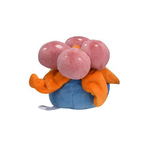 Load image into Gallery viewer, Pokemon Center Gloom Sitting Cutie/Fit