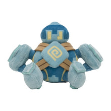 Load image into Gallery viewer, Pokemon Center Golett Sitting Cutie/Fit