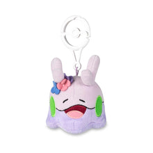 Load image into Gallery viewer, Pokemon Plush Keychain Goomy Rain or Shine Pokemon Center