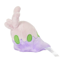 Load image into Gallery viewer, Pokemon Center Goomy Sitting Cutie/Fit