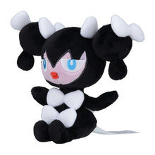 Load image into Gallery viewer, Pokemon Center Gothorita Sitting Cutie/Fit