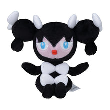 Load image into Gallery viewer, Pokemon Center Gothorita Sitting Cutie/Fit