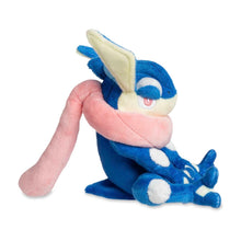 Load image into Gallery viewer, Pokemon Center Greninja Sitting Cutie/Fit