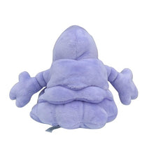 Load image into Gallery viewer, Pokemon Center Grimer Sitting Cutie/Fit