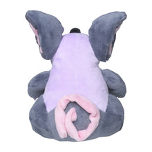 Load image into Gallery viewer, Pokemon Center Grumpig Sitting Cutie/Fit