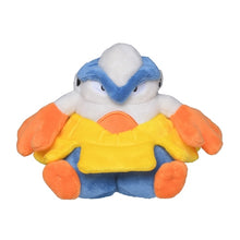 Load image into Gallery viewer, Pokemon Center Hariyama Sitting Cutie/Fit