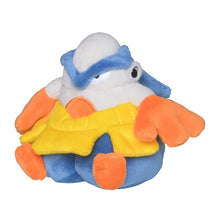 Load image into Gallery viewer, Pokemon Center Hariyama Sitting Cutie/Fit