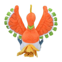 Load image into Gallery viewer, Pokemon Center Ho-Oh Sitting Cutie/Fit