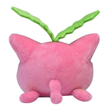 Load image into Gallery viewer, Pokemon Center Hoppip Sitting Cutie/Fit