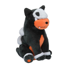 Load image into Gallery viewer, Pokemon Center Houndour Sitting Cutie/Fit