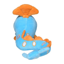 Load image into Gallery viewer, Pokemon Center Huntail Sitting Cutie/Fit