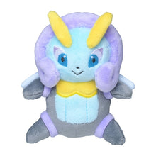 Load image into Gallery viewer, Pokemon Center Illumise Sitting Cutie/Fit
