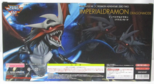 Load image into Gallery viewer, Digimon Zero Two Figure Imperialdramon Dragon Mode Precious G.E.M MegaHouse