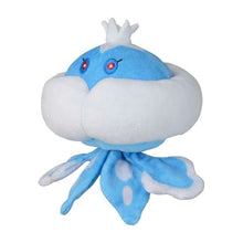 Load image into Gallery viewer, Pokemon Center Jellicent (Male) Sitting Cutie/Fit