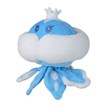 Load image into Gallery viewer, Pokemon Center Jellicent (Male) Sitting Cutie/Fit