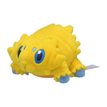 Load image into Gallery viewer, Pokemon Center Joltik Sitting Cutie/Fit