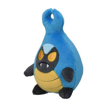 Load image into Gallery viewer, Pokemon Center Karrablast Sitting Cutie/Fit