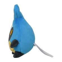 Load image into Gallery viewer, Pokemon Center Karrablast Sitting Cutie/Fit