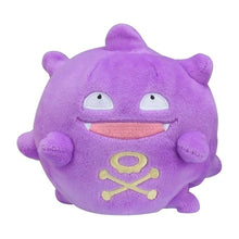 Load image into Gallery viewer, Pokemon Center Koffing Sitting Cutie/Fit