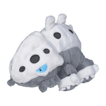 Load image into Gallery viewer, Pokemon Center Lairon Sitting Cutie/Fit