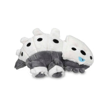 Load image into Gallery viewer, Pokemon Center Lairon Sitting Cutie/Fit