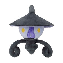 Load image into Gallery viewer, Pokemon Center Lampent Sitting Cutie/Fit