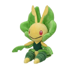 Load image into Gallery viewer, Pokemon Center Leavanny Sitting Cutie/Fit