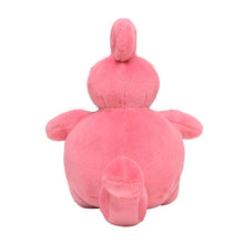 Load image into Gallery viewer, Pokemon Center Lickilicky Sitting Cutie/Fit