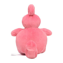 Load image into Gallery viewer, Pokemon Center Lickilicky Sitting Cutie/Fit
