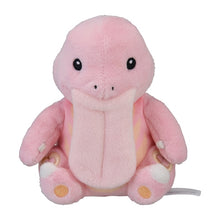 Load image into Gallery viewer, Pokemon Center Lickitung Sitting Cutie/Fit