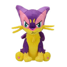 Load image into Gallery viewer, Pokemon Center Liepard Sitting Cutie/Fit