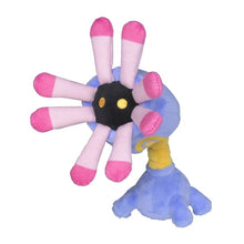 Load image into Gallery viewer, Pokemon Center Lileep Sitting Cutie/Fit
