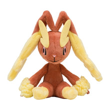 Load image into Gallery viewer, Pokemon Center Lopunny Sitting Cutie/Fit