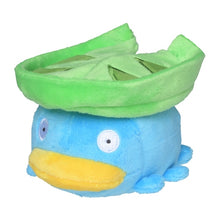Load image into Gallery viewer, Pokemon Center Lotad Sitting Cutie/Fit