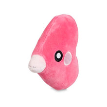 Load image into Gallery viewer, Pokemon Center Luvdisc Sitting Cutie/Fit