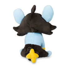 Load image into Gallery viewer, Pokemon Center Luxio Sitting Cutie/Fit