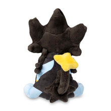 Load image into Gallery viewer, Pokemon Center Luxray Sitting Cutie/Fit