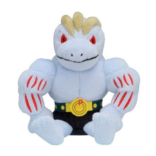 Load image into Gallery viewer, Pokemon Center Machoke Sitting Cutie/Fit