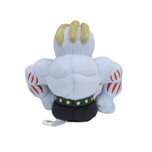 Load image into Gallery viewer, Pokemon Center Machoke Sitting Cutie/Fit
