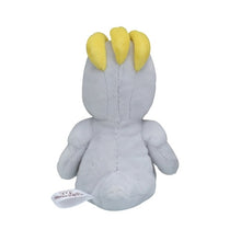 Load image into Gallery viewer, Pokemon Center Machop Sitting Cutie/Fit