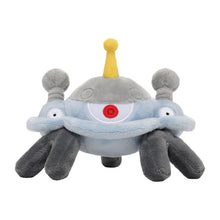 Load image into Gallery viewer, Pokemon Center Magnezone Sitting Cutie/Fit