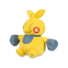 Load image into Gallery viewer, Pokemon Center Makuhita Sitting Cutie/Fit