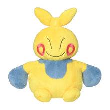 Load image into Gallery viewer, Pokemon Center Makuhita Sitting Cutie/Fit