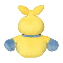 Load image into Gallery viewer, Pokemon Center Makuhita Sitting Cutie/Fit